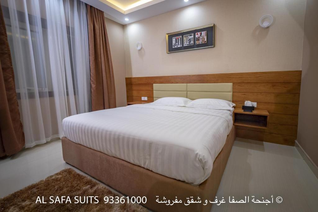 סאלאלה Red-5 - Al Safa Suites מראה חיצוני תמונה