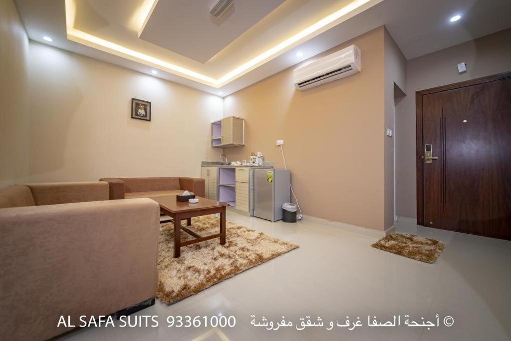 סאלאלה Red-5 - Al Safa Suites מראה חיצוני תמונה